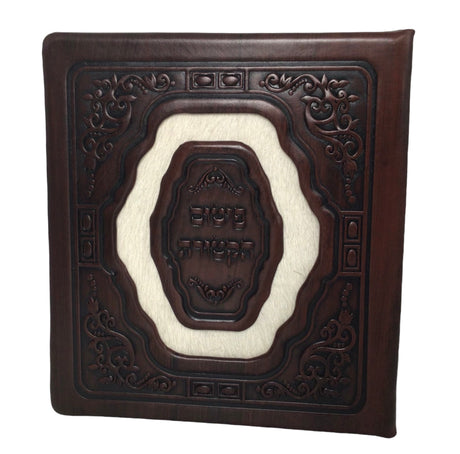 Leather Parshash Haktores Folder-Brown 3D with White Fur - LEHADAR
