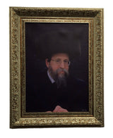 Framed Canvas of the Boyaner Rebbe, size:17*21