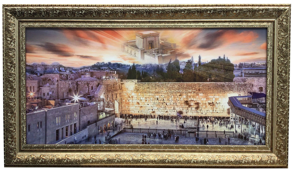 Framed Canvas of the Kotel and Bais Hamikdosh with Sunset, size: 20*40