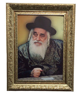 Framed Canvas of the Viznitz Rebbe-Yeshuas Moshe