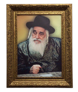 Framed Canvas of the Viznitz Rebbe-Yeshuas Moshe