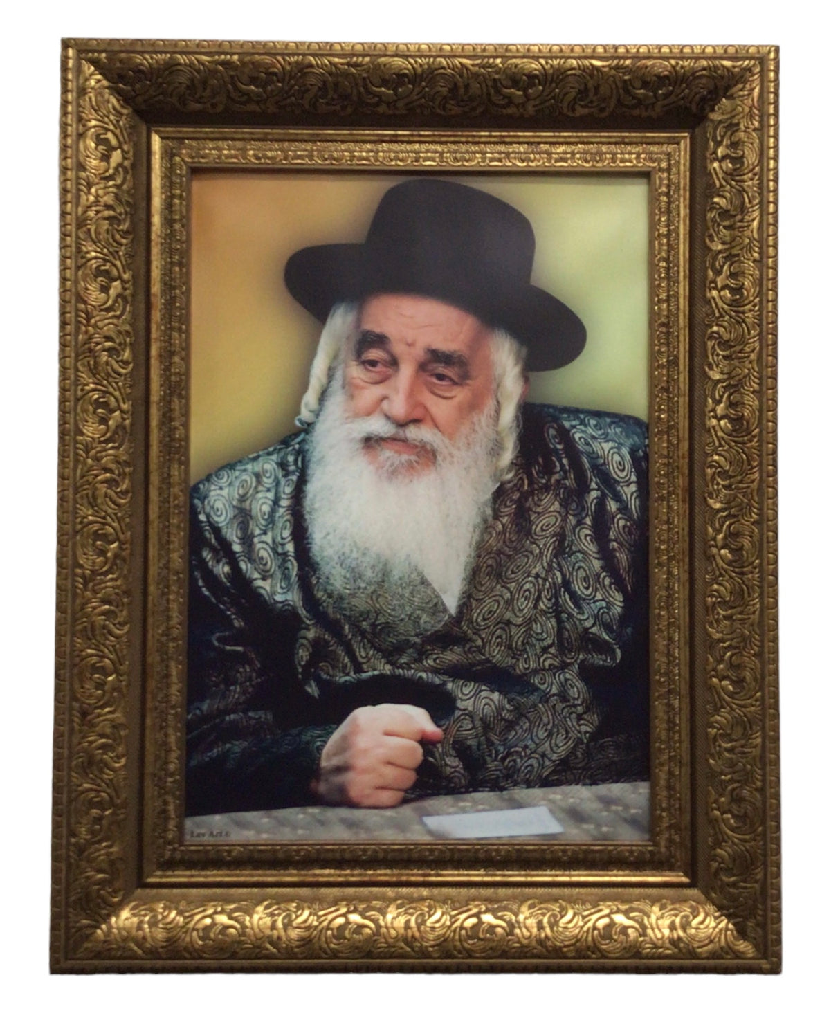 Framed Canvas of the Viznitz Rebbe-Yeshuas Moshe