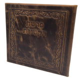 Leather Folder for Parshas Haketores - LEHADAR