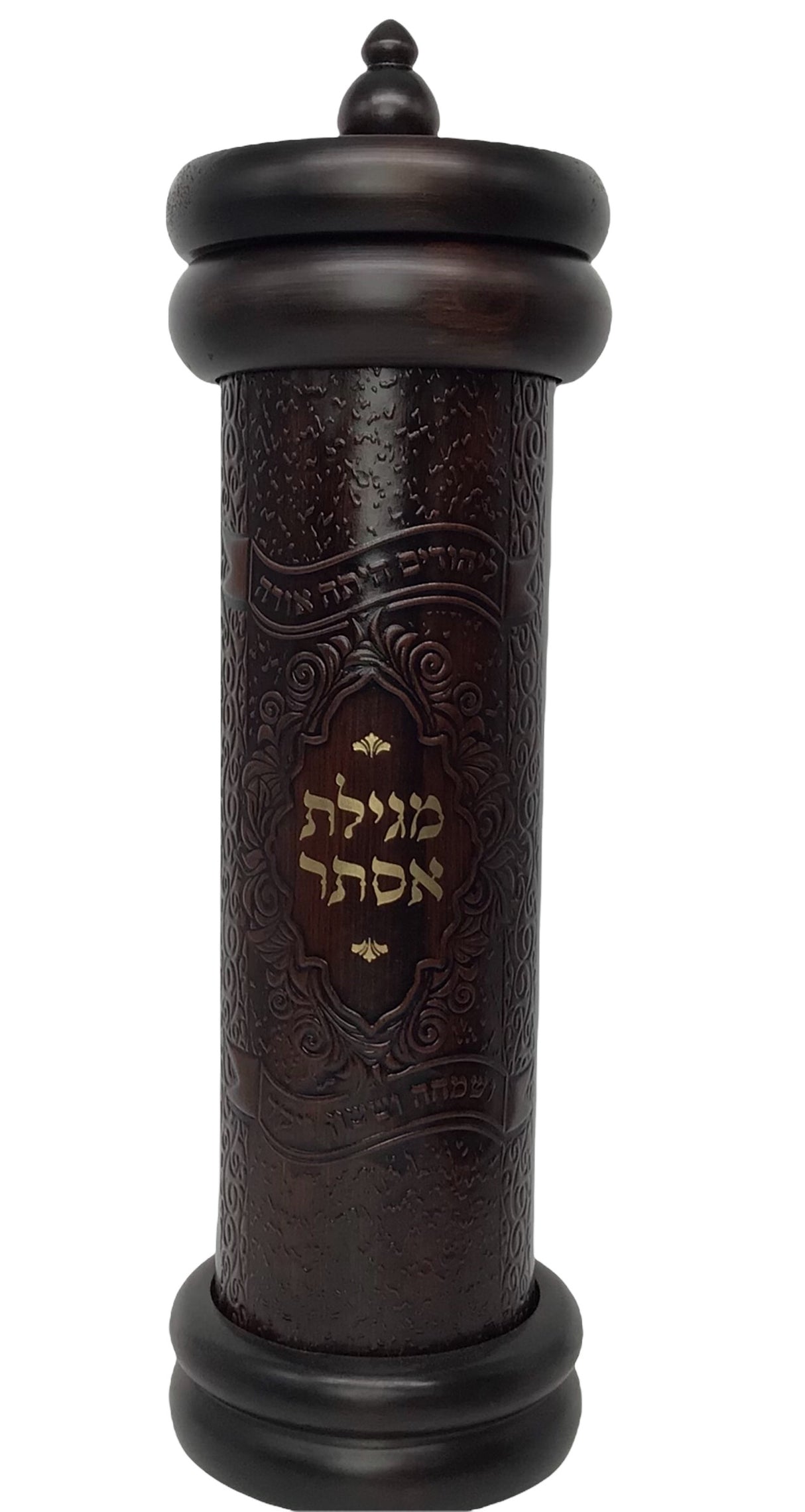 Antique Leather Megillah Holder- 10"