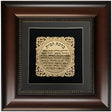 Birkat Habayit Gold Art #6 Frame #31 Size 16x16 Black Background - LEHADAR