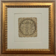 Birkat Habayit Gold Art #6 Frame #40 Size 14x14 White Background - LEHADAR