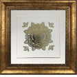 Birkat Habayit Gold Art #3 Frame #39 Size 22x22 White Background - LEHADAR