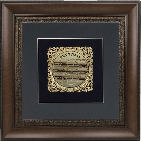 Birkat Ha'esek Gold Art 22x22, Black Background, Frame 35 - LEHADAR