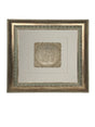 Birkat Ha'Esek Gold Art # 21 Frame #30 Size 14X14, White Background - LEHADAR