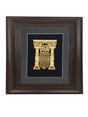 Birkat Ha'Esek Gold Art # 711 Frame #35 Size 20x23, Black Background - LEHADAR