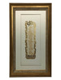 Eshet Chayil Gold Art# 43 Frame #40 Size 18x32, White Background - LEHADAR