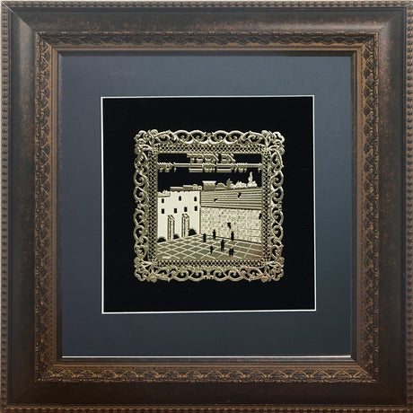 Im Eshkachech Gold Art #60 Frame #34 Size 16 X 16 Black Background - LEHADAR