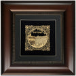 Im Eshkachech Gold Art on Black Background 14x14 Frame 31 - LEHADAR