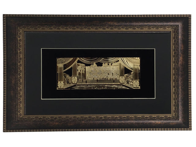 Im Eshkachech Gold Art #66 Frame #34 Size 14x21 Black Background - LEHADAR