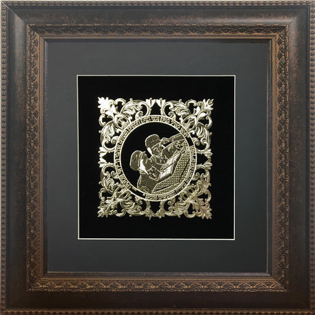 V'Harev Na Gold Art #113 Frame #34 Size 16x16, Black Background - LEHADAR