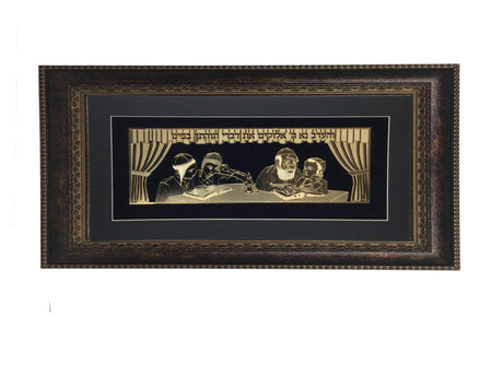 V'Harev Na Gold Art #112 Frame #34 Size 14x21, Black Background - LEHADAR