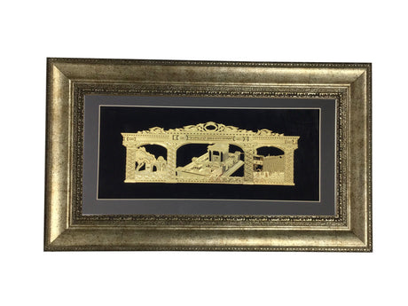 V'Sechezenu Gold Art #210 Size 18x32, Frame #37, Black Background - LEHADAR