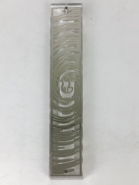 Silver Plated Mezuzah Holder- 15 Cm scroll Design #13 - LEHADAR