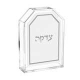 Leatherite Tzedakah Box