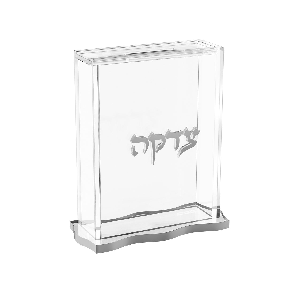 Tzedakah Box, Wave