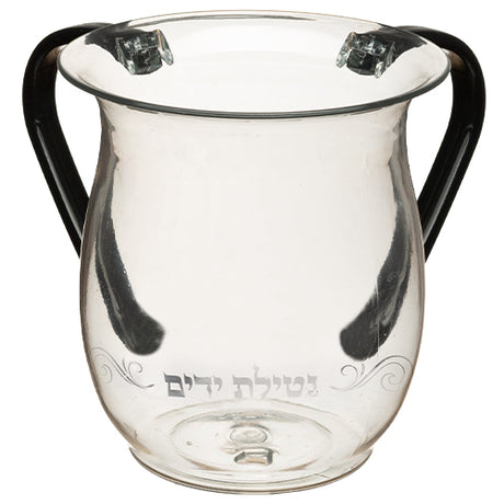Acrylic Washing Cup Silver 5" - LEHADAR