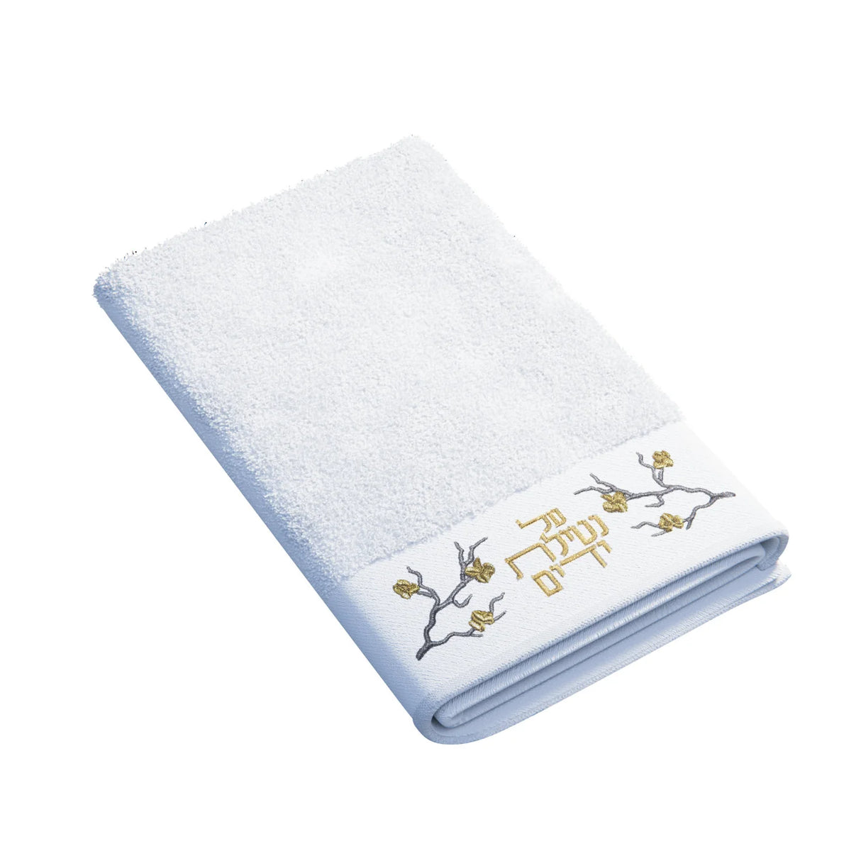 Golden Branch Towel