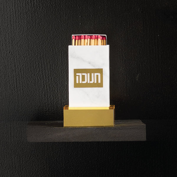 Chanukah Matchbox Holder with Gold Base