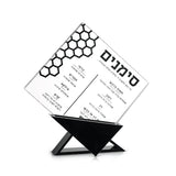 Honeycomb Simanim Cards(5) with Triangular Base- Black Lucite