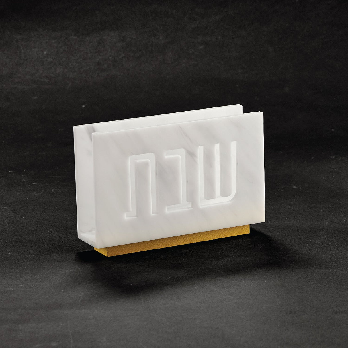 Shabbos Laser Cut Napkin Holder- White Marble Lucite