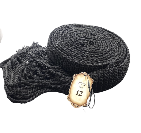 Hand Made Gartel With 12 - LEHADAR