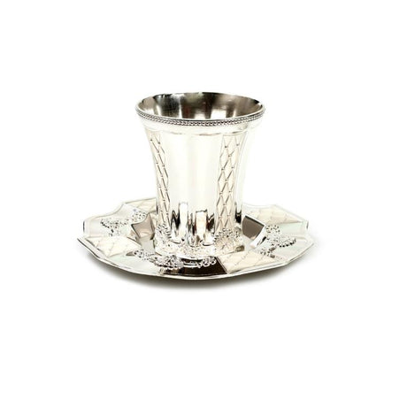 Kiddush Cup Set Silver Plated XP Scalloped Design Matt Cup 3.5" Tray 5.2" - LEHADAR