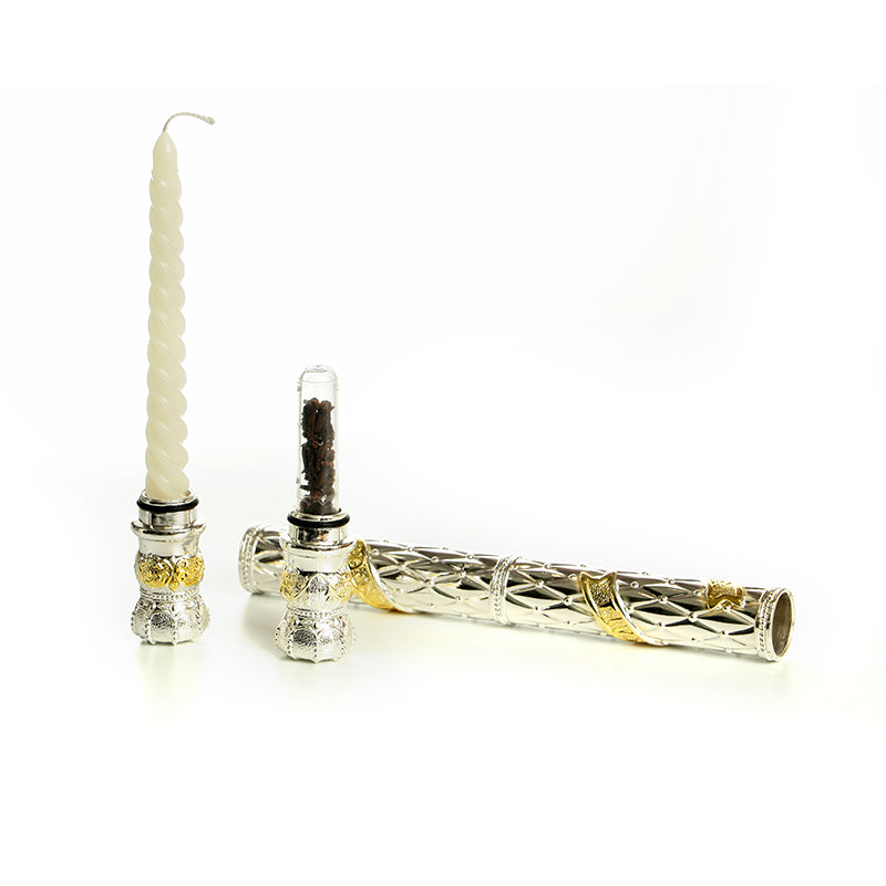 Besomim Havdalah Holder Two In One Silver Plated 12" - LEHADAR