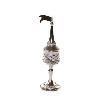 Besomim Holder Silver Plated 8" - LEHADAR