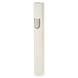 Aluminium Mezuzah - Dotted Design In Matte Silver, With The Letter "shin" - LEHADAR