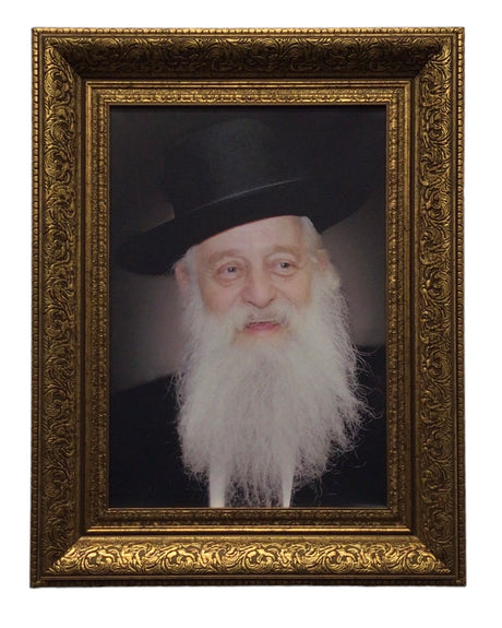 Painting of R' Elya Ber Wachtfogel, size: 14*20