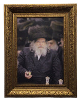 Painting of the Belzer Rav