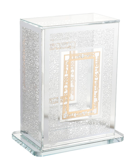 Crystal Zemiros Holder with Gold and Silver Plates - LEHADAR