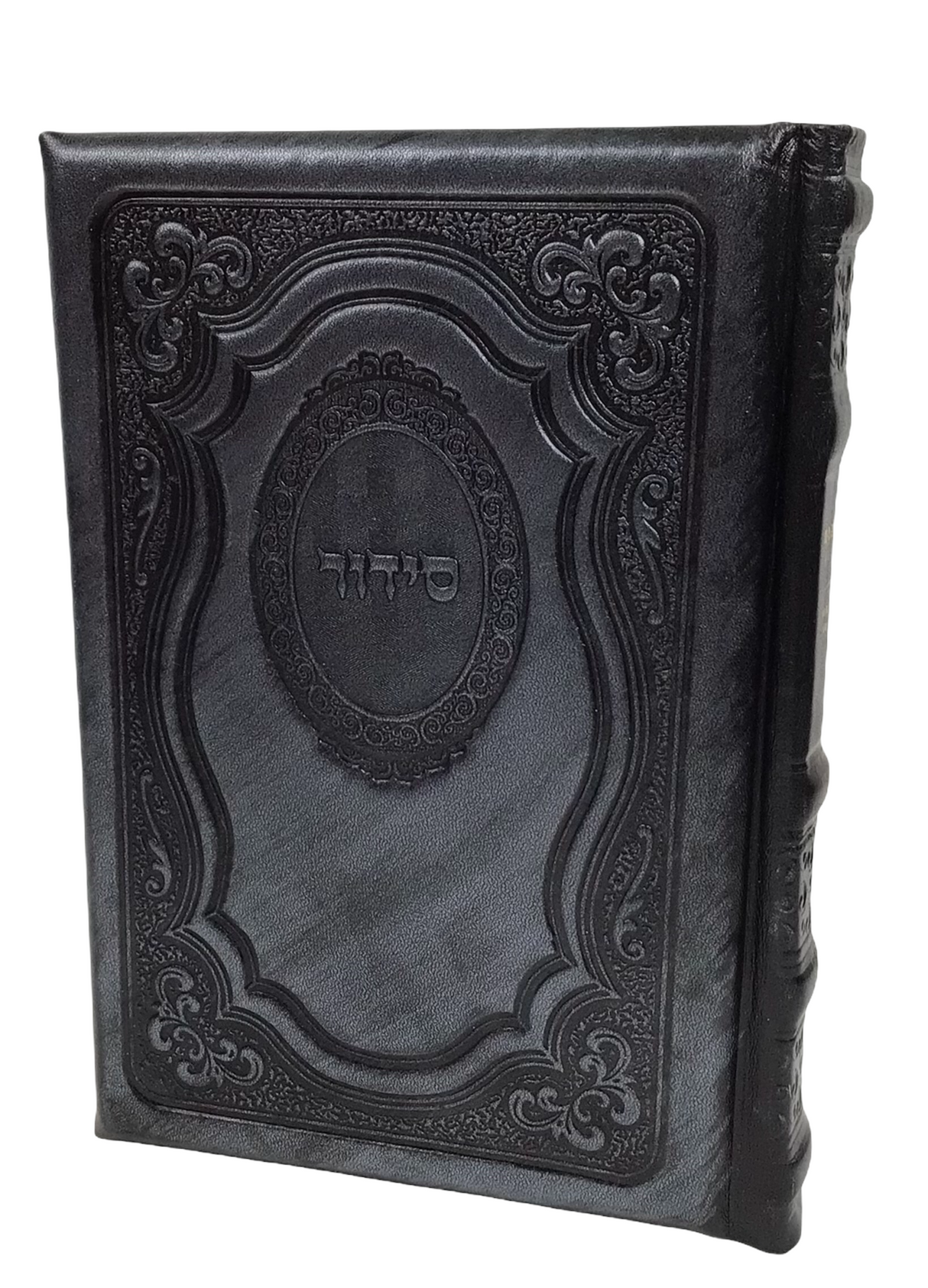 Leather Siddur Yesod Hatefila- Ashkenaz- Hadar Design, size: 5*7