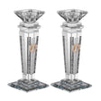 Set of Crystal Candlesticks with Plate on 4 Sides 8.5" - LEHADAR