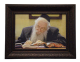 Painting of the Novominsk Rebbe, Size 14x20, Brown Frame - LEHADAR