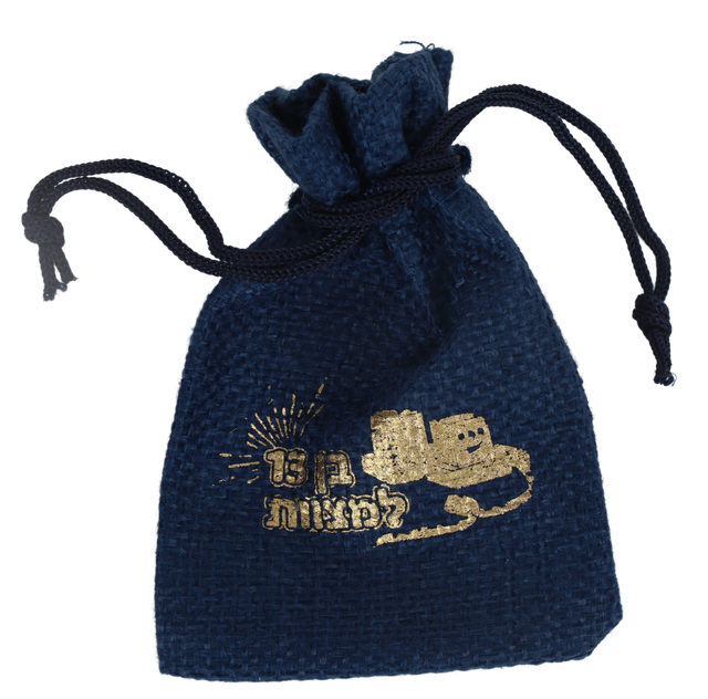 Printed Tefillin Bags - 6pcs 3"x4" - LEHADAR