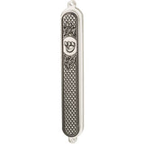 Perspex Mezuzah With Front Plaque