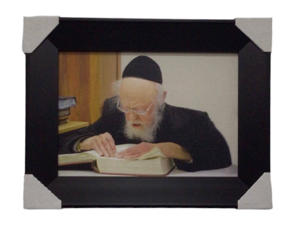 Painting of R' Elyashiv, Size 10x14, Modern Brown Frame