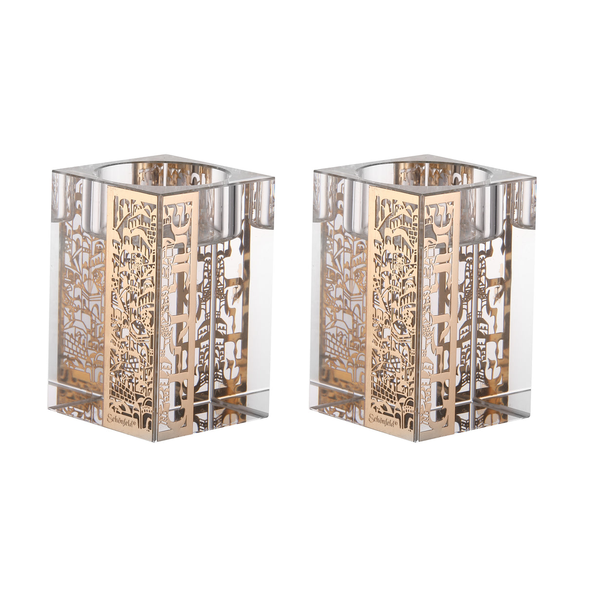 Set of Crystal Tealight Candle Holders 4 Plates Jerusalem Design - LEHADAR