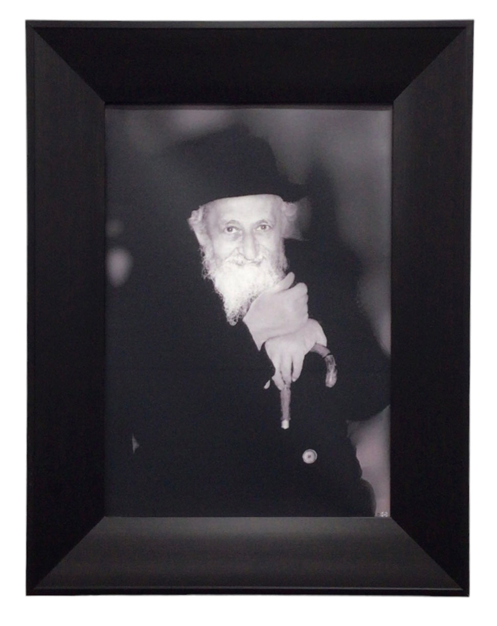 Painting of the Brisker Rav, Size 14x20, Modern Brown Frame