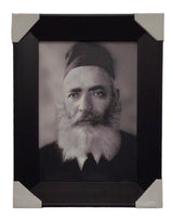 Painting of R' Yeruchim Lebowitz, Modern Brown Frame