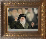 Skver Rebbe Framed Picture in Large, size: 16*20