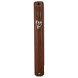 Plastic Mezuzah Cover with Rubber Cork - Brown Wood Design - LEHADAR