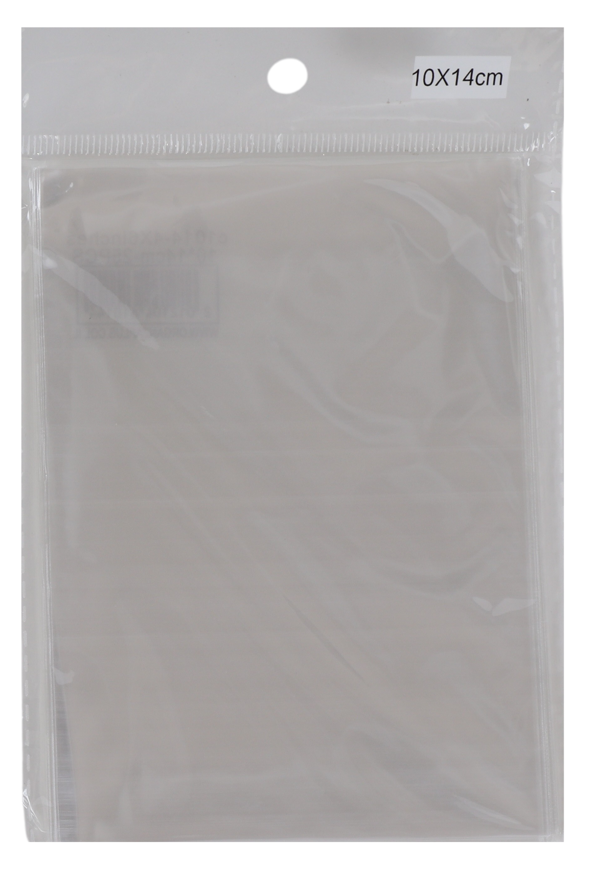 25 Clear Cellophane bags - LEHADAR
