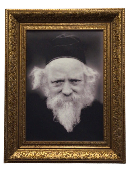 pgold-framep - LEHADAR